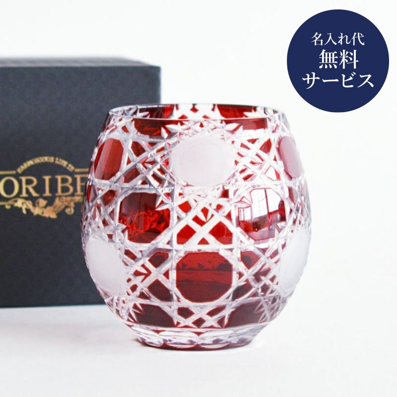 切子 オールドグラス 格子 ブルー｜和食器通販｜織部 Online Store【公式】