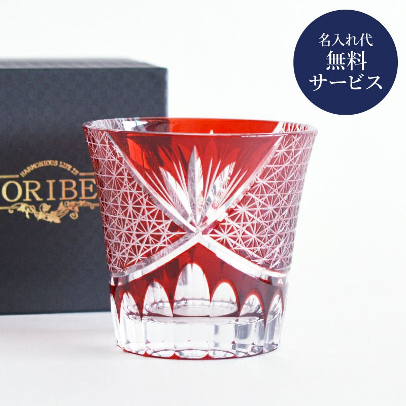 2026年4月5日（日）まで開催