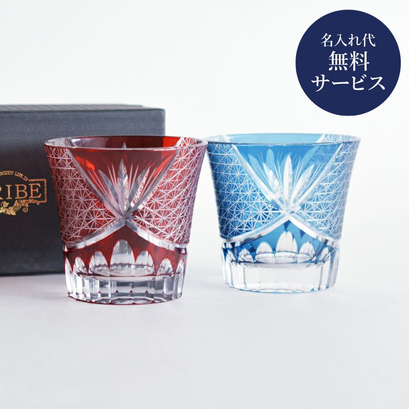 2026年4月5日（日）まで開催