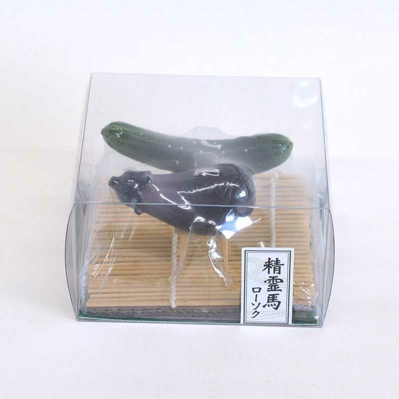 精霊馬ローソク