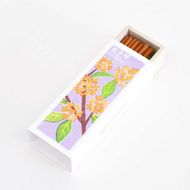 以花伝心 金木犀｜和食器通販｜織部 Online Store【公式】