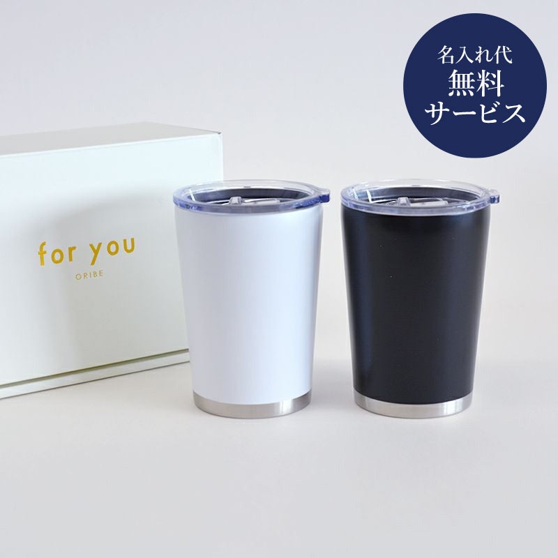 2026年4月5日（日）まで開催