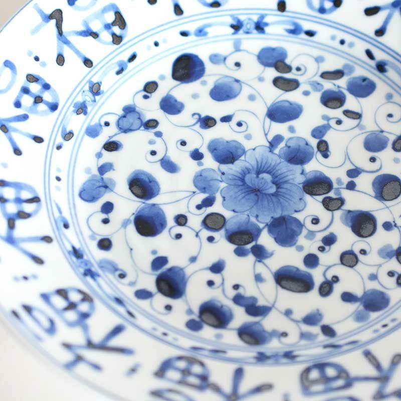 大皿 福文字｜和食器通販｜織部 Online Store【公式】