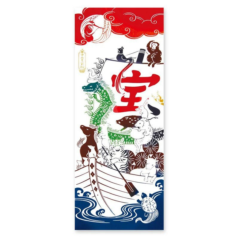 干支｜和食器通販｜織部 Online Store【公式】