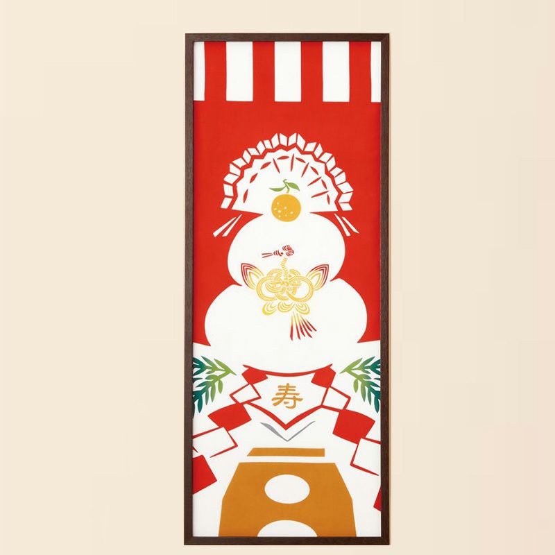注染手拭い 祝い鏡餅｜和食器通販｜織部 Online Store【公式】