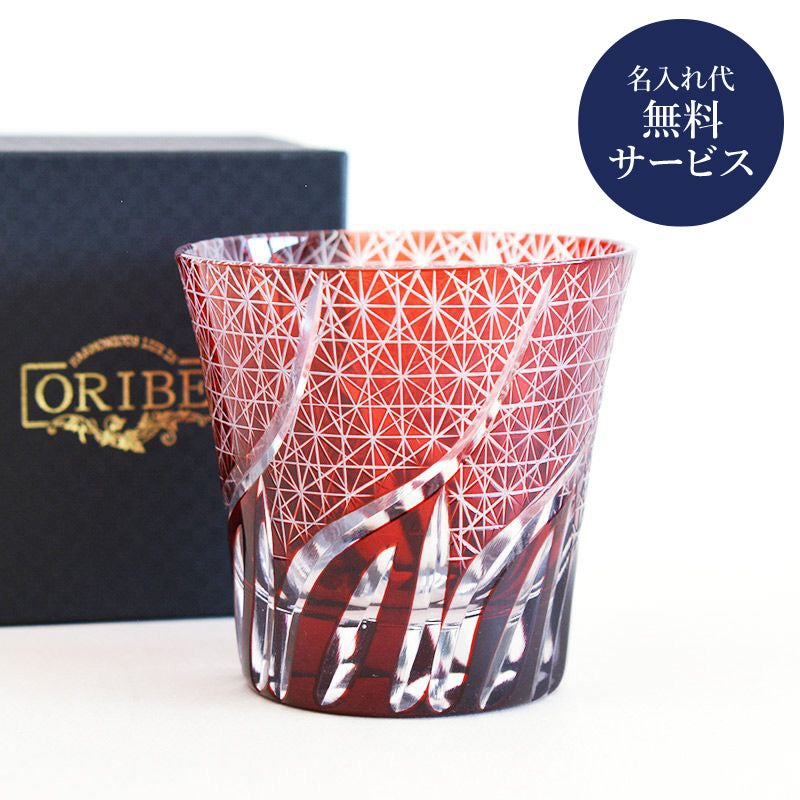 2026年4月5日（日）まで開催