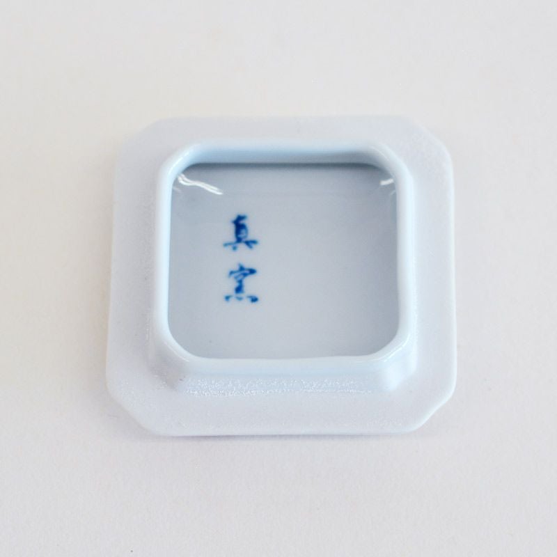 蓋裏に窯元の裏印