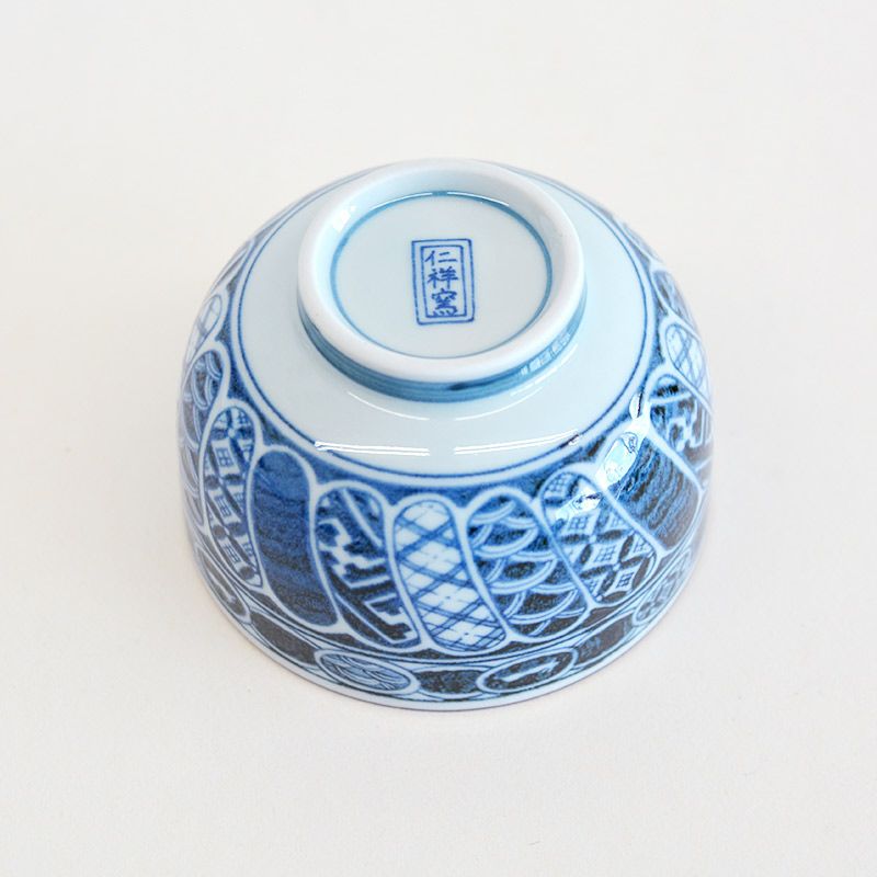 染付祥瑞 汲出｜和食器通販｜織部 Online Store【公式】