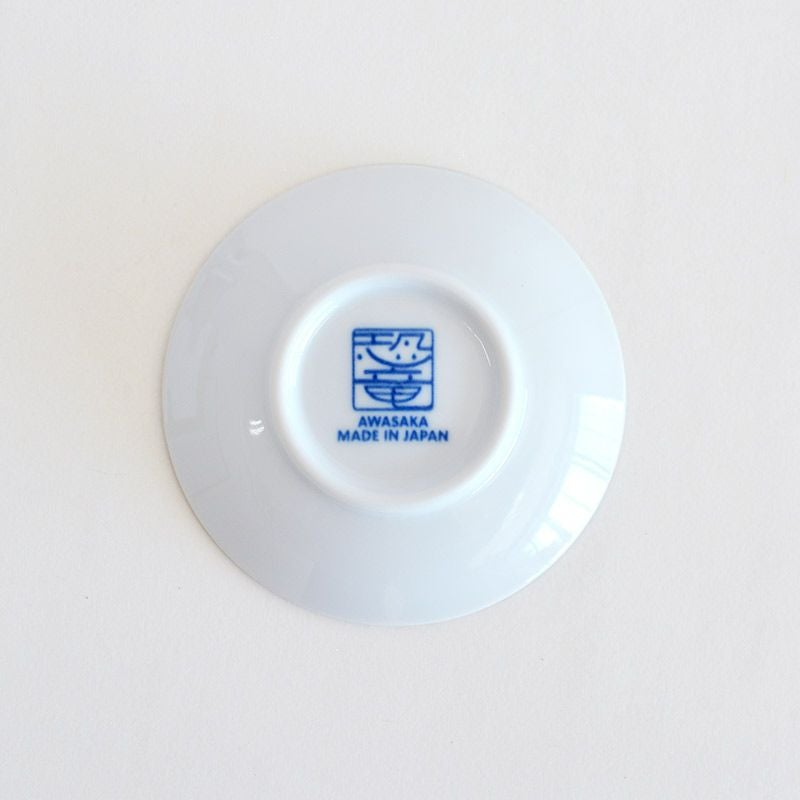 裏には恐竜の印が入ります