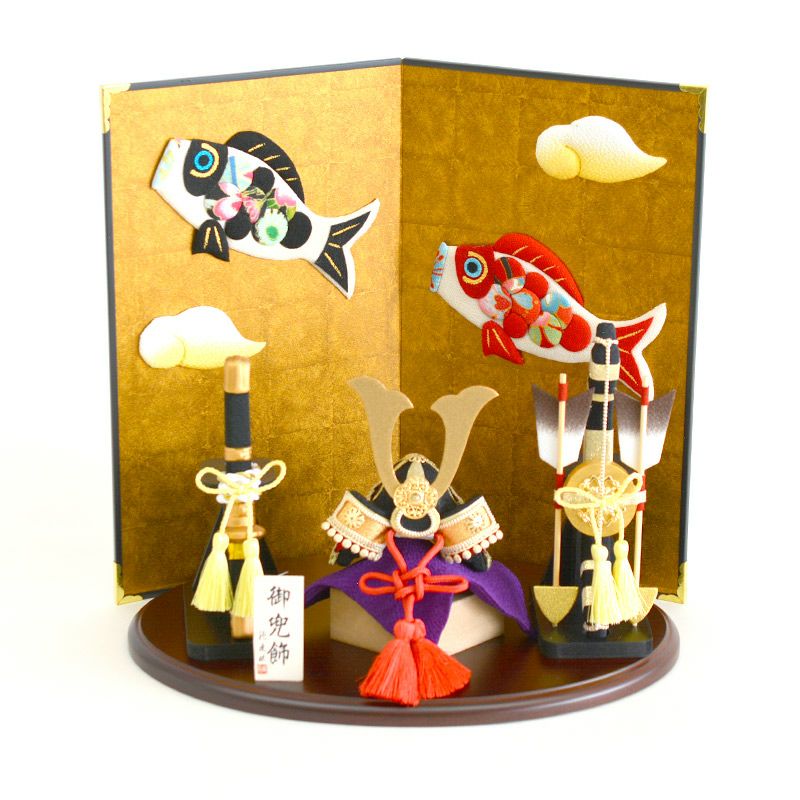 端午お飾りセット（兜）｜和食器通販｜織部 Online Store【公式】