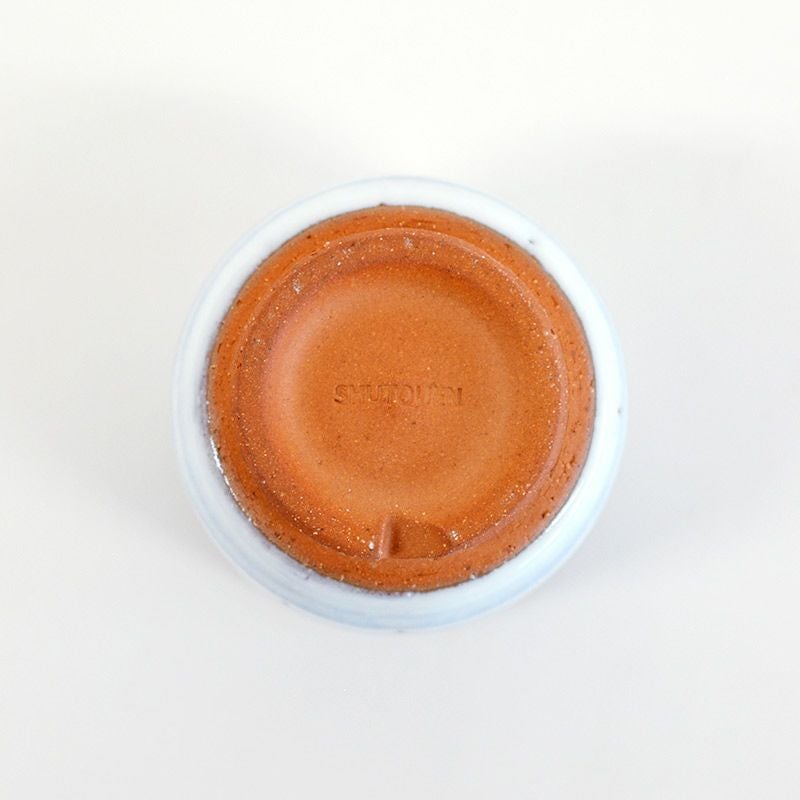 素地を生かした高台です