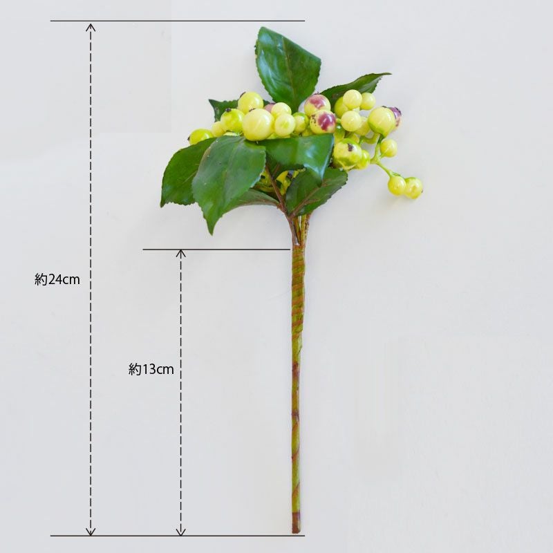 余裕のある長さなので折り曲げたり切ったりしてアレンジが可能です