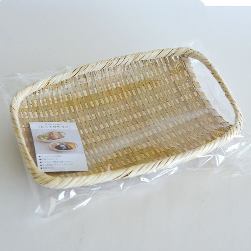 使い方のしおり入りパッケージです