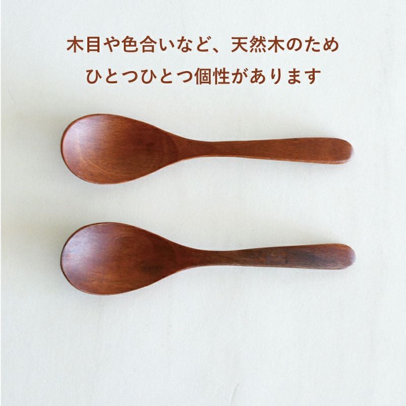 ルボア レンゲ ブラウン まる｜和食器通販｜織部 Online Store【公式】