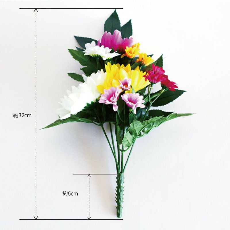 仏花（M）MIX｜和食器通販｜織部 Online Store【公式】