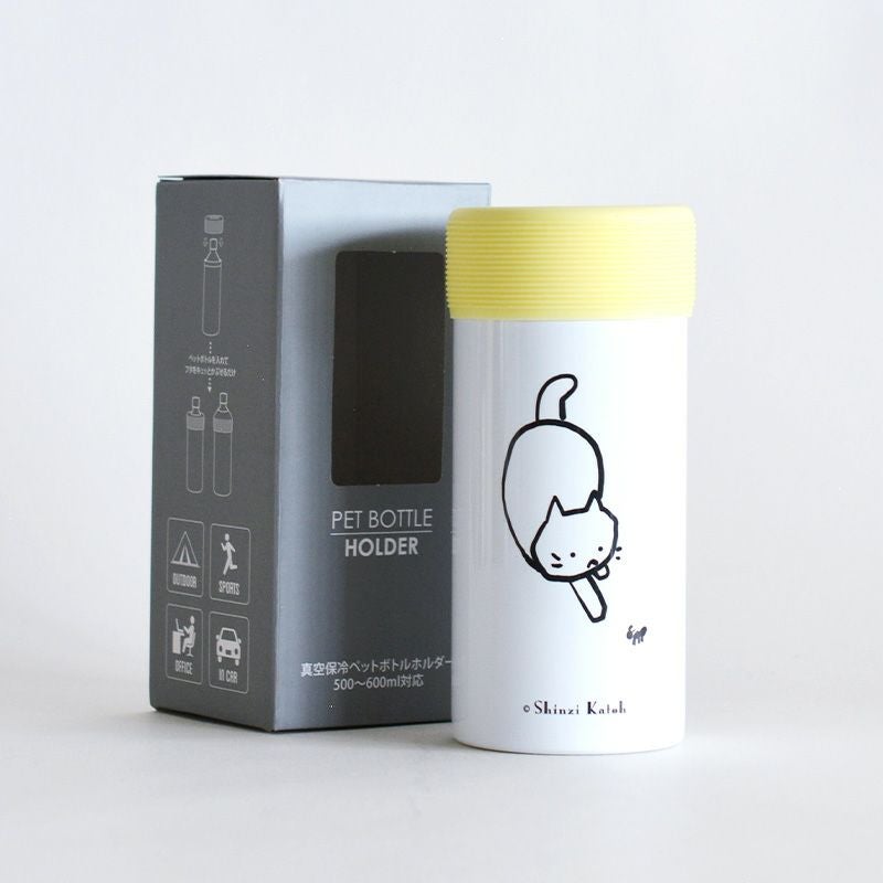 真空保冷 ペットボトルホルダー ねこ遊び｜和食器通販｜織部 Online