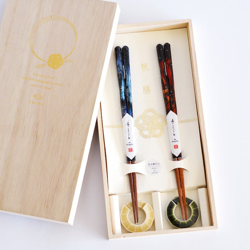 オリジナルセット｜和食器通販｜織部 Online Store【公式】