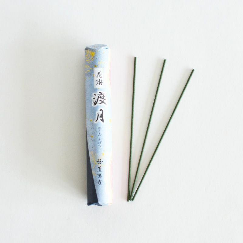 花琳アソート 桐箱短寸5入｜和食器通販｜織部 Online Store【公式】