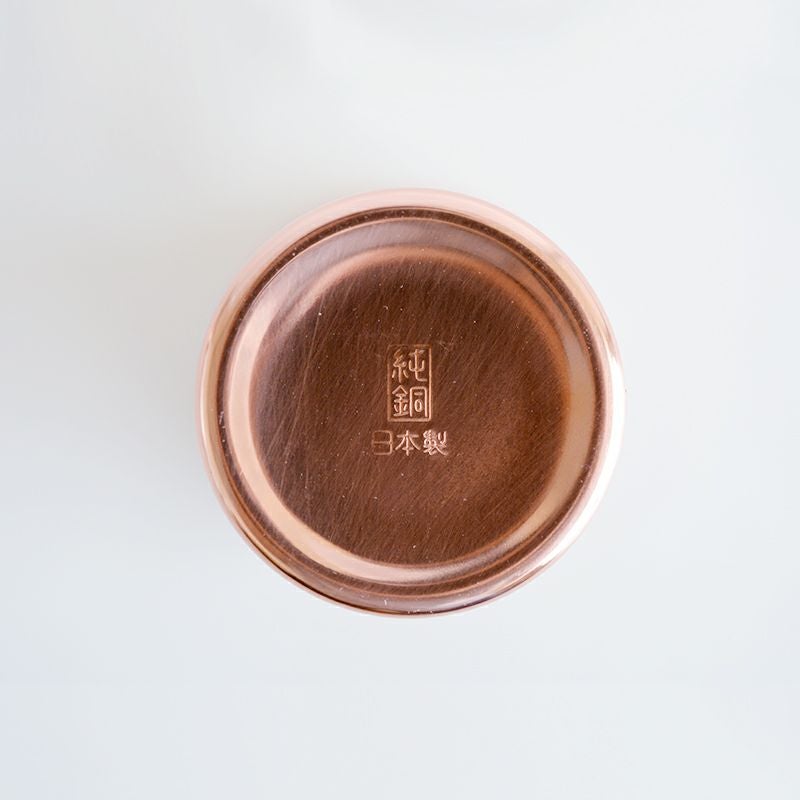 純銅鎚目 一口 ビール 2PCセット｜和食器通販｜織部 Online Store【公式】