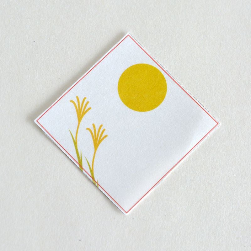 お月様が描かれた敷き紙です