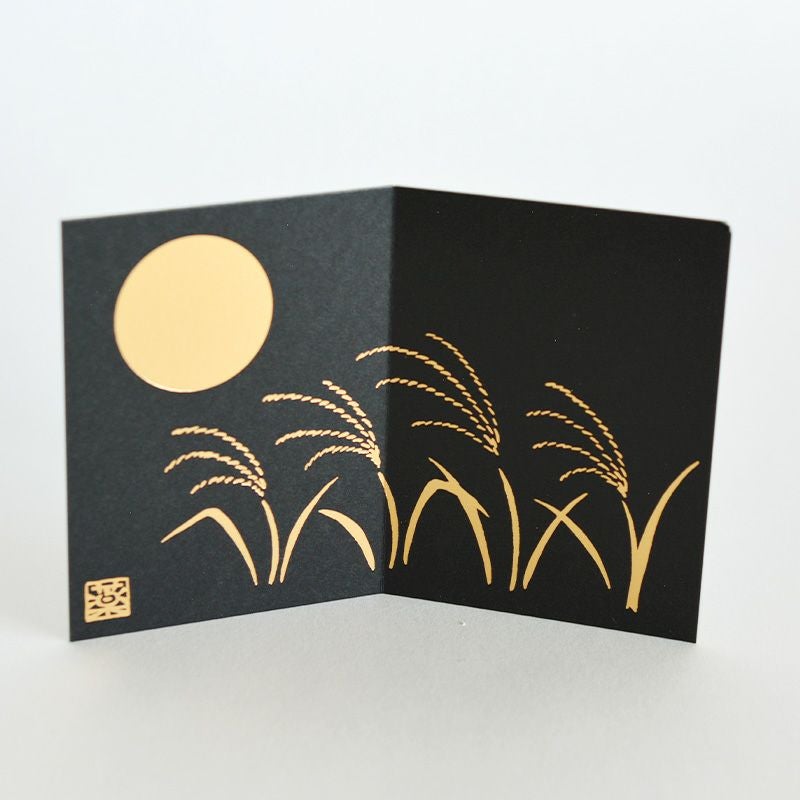 錦彩十五夜うさぎ（お月見）大｜和食器通販｜織部 Online Store【公式】