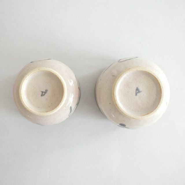 織部　四方　茶道具　⭐️お値引品 織部 四方 茶道具 ⭐️お値引品 【公式通販】