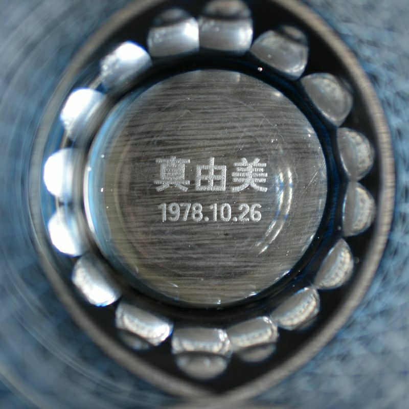 切子 オールドグラス 響 バイオレット｜和食器通販｜織部 Online Store