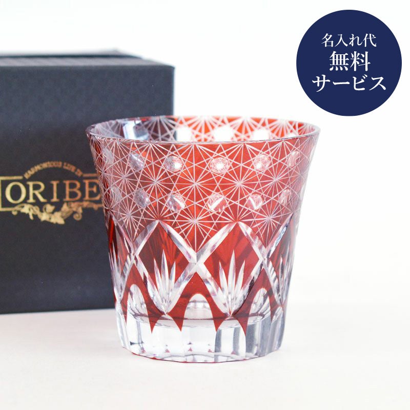 2026年4月5日（日）まで開催