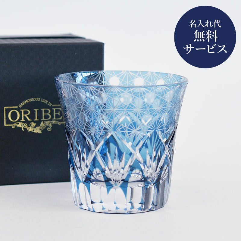 2026年4月5日（日）まで開催