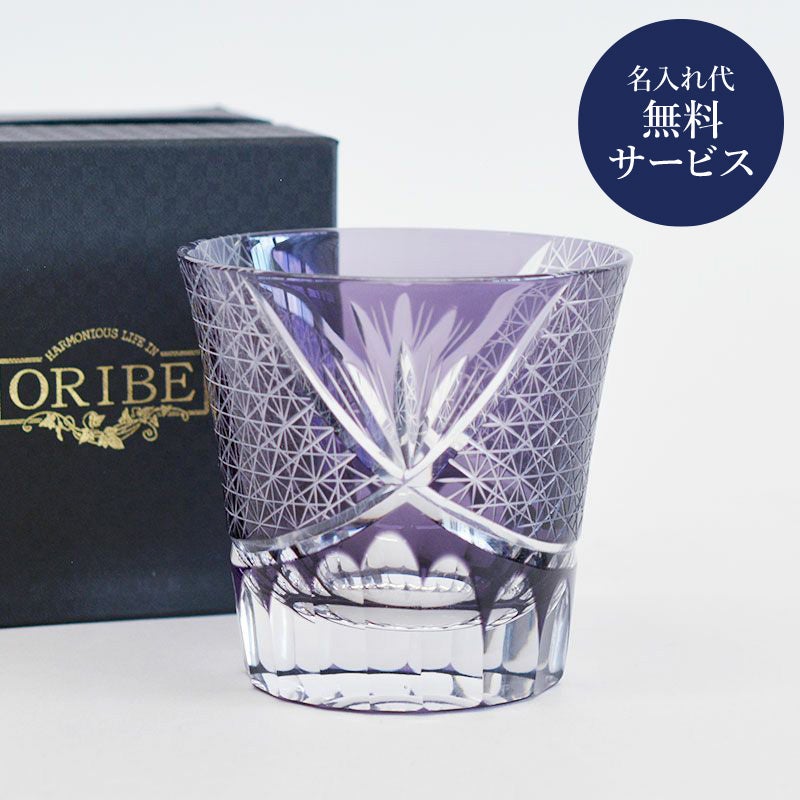 2026年4月5日（日）まで開催