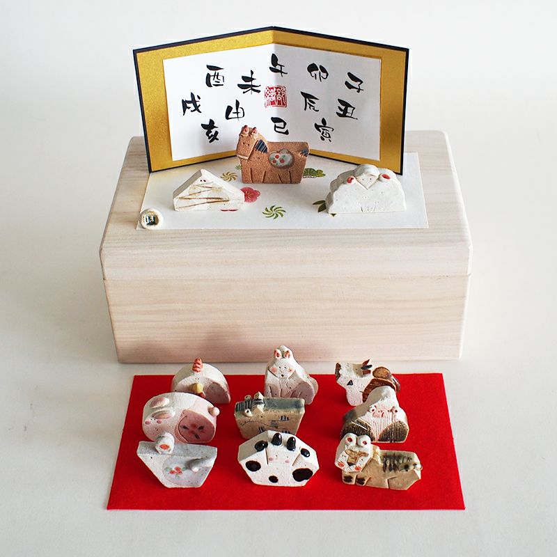 十二支飾りです