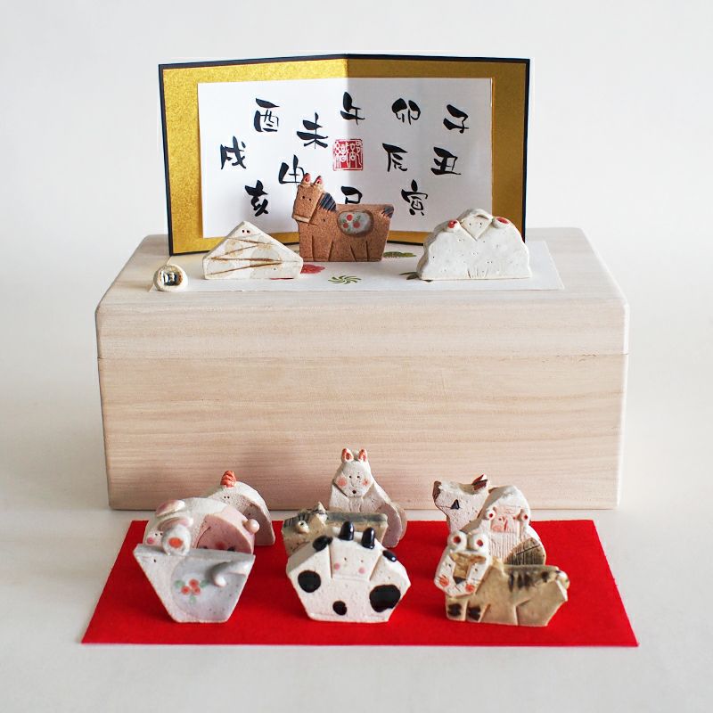 十二支飾り｜和食器通販｜織部 Online Store【公式】