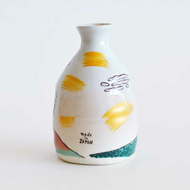 江戸の旅 徳利・ぐいのみ（2個）セット｜和食器通販｜織部 Online