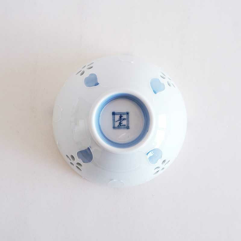 窯元の印が入ります