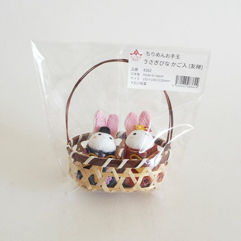 ちりめんお手玉うさぎびな かご入り（友禅）｜和食器通販｜織部 Online
