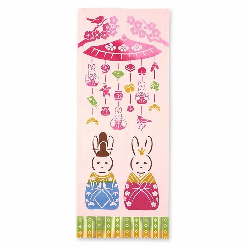 注染手拭い　うさぎ雛