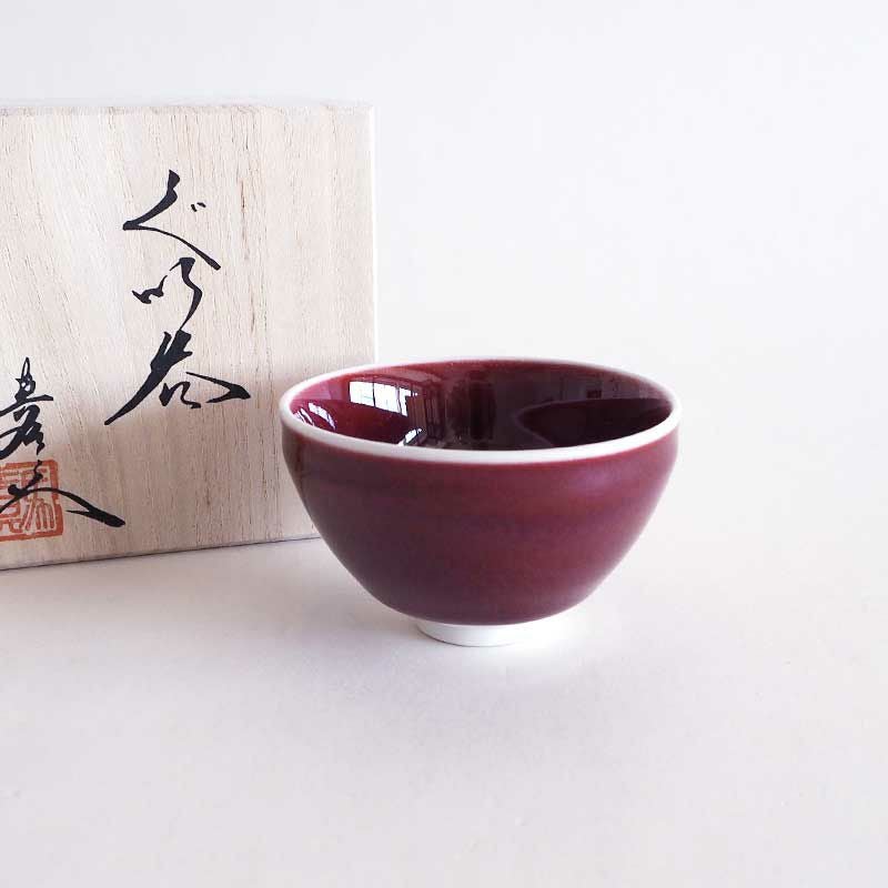 辰砂 天目型ぐい呑｜和食器通販｜織部 Online Store【公式】