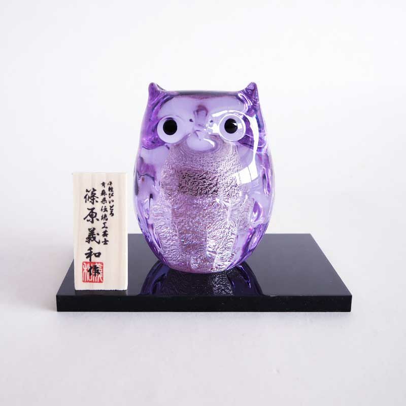 親ふくろう（紫苑）｜和食器通販｜織部 Online Store【公式】