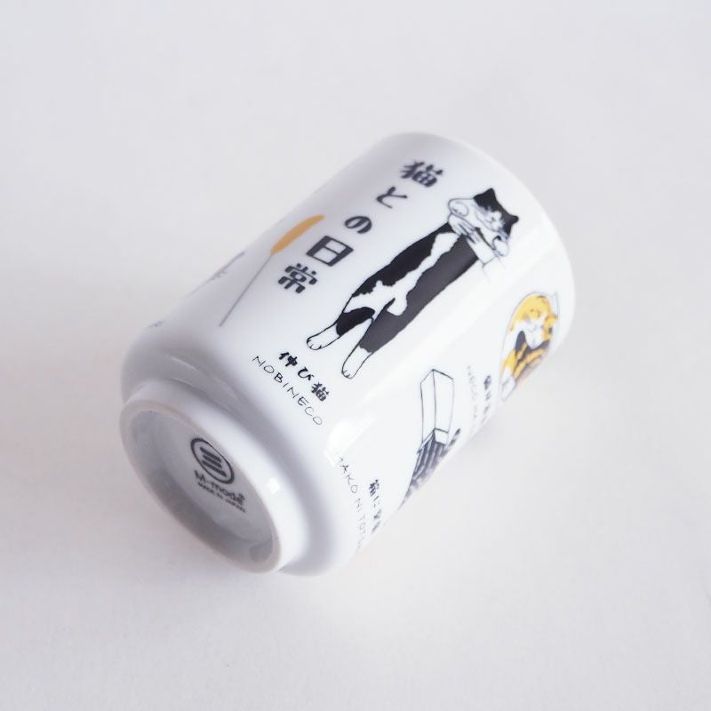 寿司湯呑 猫との日常｜和食器通販｜織部 Online Store【公式】