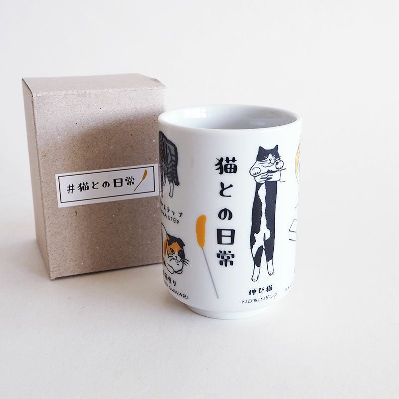 箱入りでちょっとしたプレゼントにもおすすめです