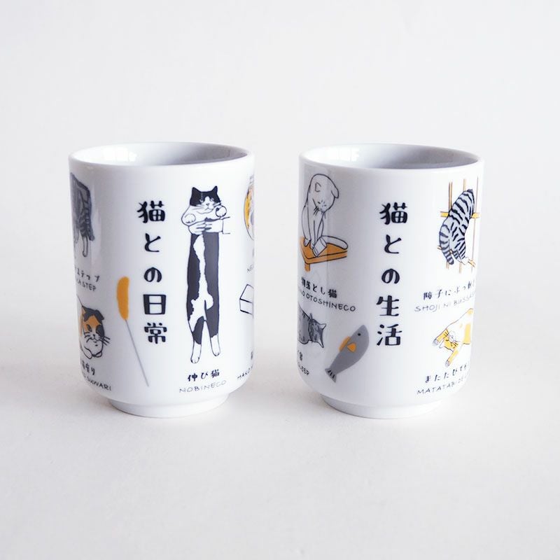 猫との日常もございます