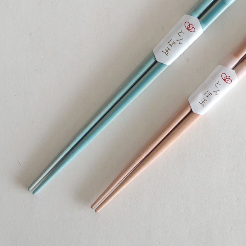 箸先は滑り止め仕様です