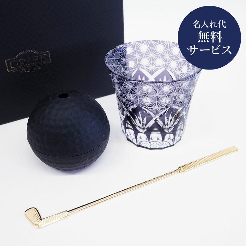 2026年4月5日（日）まで開催