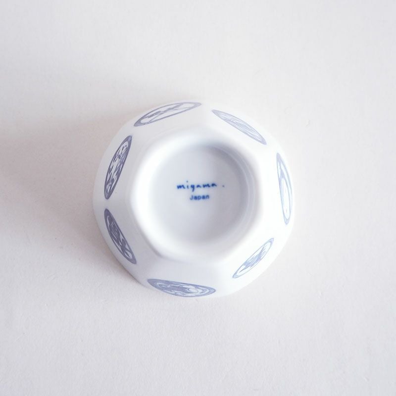 窯元の印が入ります