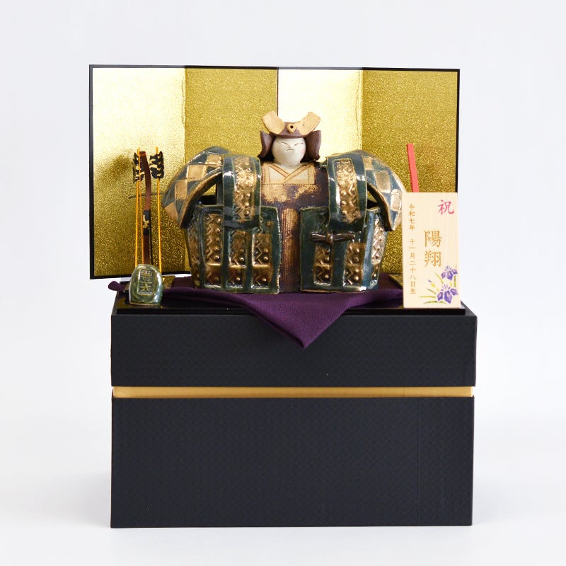 端午の節句｜和食器通販｜織部 Online Store【公式】