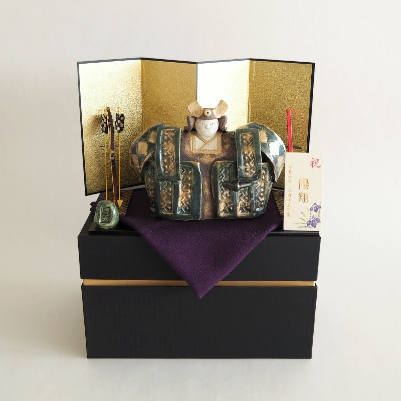 大将飾り　名入れ札付