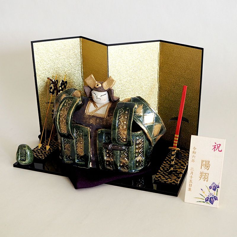 五月人形は男の子の健やかな成長を祈って飾ります