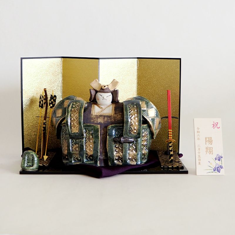 化粧箱なしで飾ればコンパクトなサイズになります