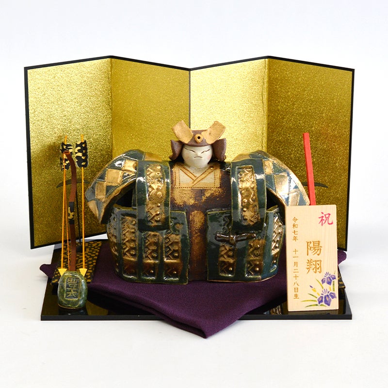 化粧箱なしで飾ればコンパクトなサイズになります