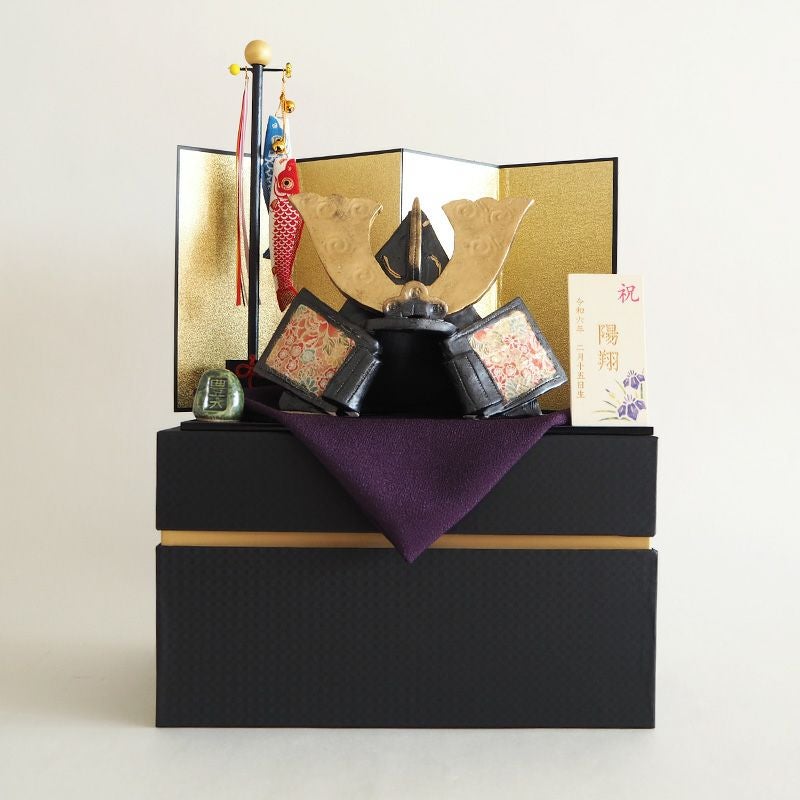 出世兜飾り　名入れ札付